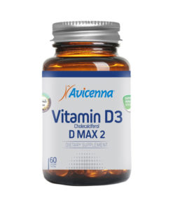 Avitsenna Vitamin D3 2000 IU: Maximum Strength Supplement