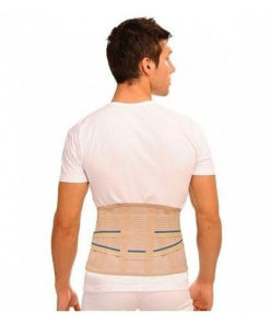 Trives T.58.11 Lumbar Support Belt (25cm, 38"-43" Waist)