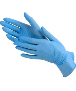 Blue Nitrile Gloves, Size Small, 100 Count