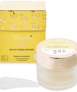Avocado Oil, 50ml (Flaviol)
