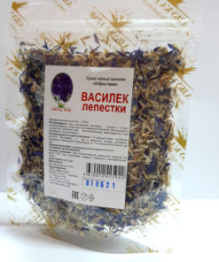 Cornflower Petals, 20g (Herbal Alphabet)