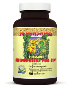 Kids' Bifidobacteria Chewable Tablets (NSP) - 90 Count