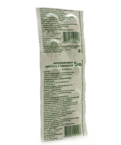 Eco Vitamin C with Glucose Tablets (200 x 1g)