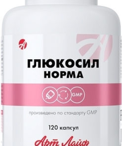 Glucosamine Chondroitin MSM: 120 x 600mg Capsules (ArtLife)