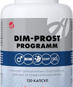 DIM Complex 120 Capsules (600mg) by ArtLife