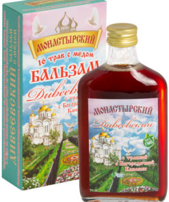Diveevo Monastery Herbal Balm (16 Herbs, 250ml)