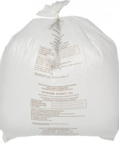 Medical Waste Bags Class A, White, 60L (500/Pack) - Bulk