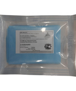 Sterile Surgical Drape 60x50cm (Pack of 20) - Inmediz