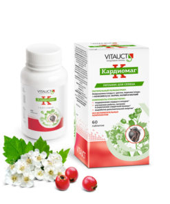 Cardiomag VitaUkt: 60 Tablets for Heart Health & Cardiovascular Risk Reduction