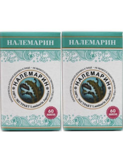 Nalemarin Japanese Laminaria Extract (120 Capsules, 2-Pack)