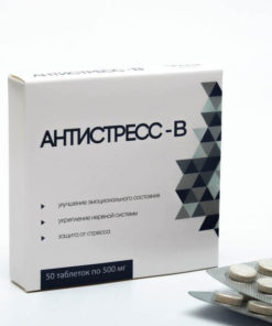 Anti-Stress B Vitamins: 50 x 500mg Tablets
