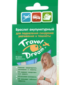 Pregnancy Nausea Relief Acupressure Wristband