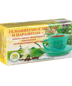 Anti-Parasite Herbal Tea: 20 Filter Bags - Eliminate Worms & Parasites