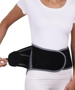 Lumbar Support Orthosis Krait B-2511 #4 (25cm, 80-100cm Waist) - Back Pain Relief & Stabilization
