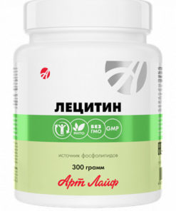 Soy Lecithin 300g: 100% Natural, Non-GMO Phospholipid Supplement