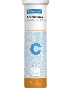 LexTor Vitamin C 900mg Orange Flavored Tablets - Immune Support & Energy Boost (17ct)