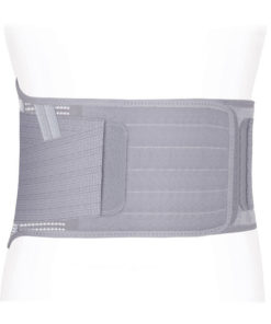 Lumbosacral Support Belt (Semi-Rigid, 25cm, Plastic Ribs) - XXL