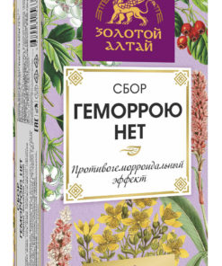 Altai Gold Collection: Hemorrhoid Relief (1.5g x 20 Sachets)