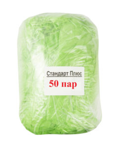 Green Shoe Covers, Standard Plus (50 Pairs/100 Pieces)