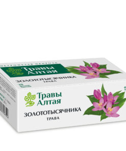 Altai Series Goldenrod Herb - 1.5g x 20 Packets