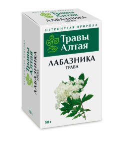 Altai Herb: 50g Gravelroot (Filipendula ulmaria)