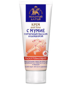 Golden Altai Warming Body Cream with Mumiyo, Mustard Oil & Camphor (75ml)
