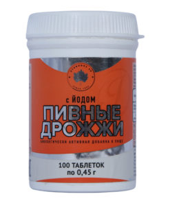 Iodine Brewer's Yeast Tablets (100ct)