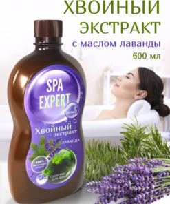 Dr. Aqua Pine & Lavender Extract (2 x 600ml)