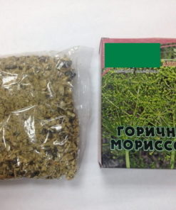 Morrison's Root (40g) - Herbal Remedy
