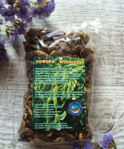 Crimean Organic Japanese Pagoda Tree Fruit Tea (100g)