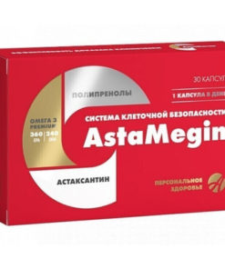 Astamegin Immune Support Capsules (30 Count) - Boost Natural Immunity