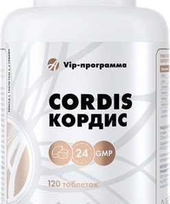 Cardio Support: Comprehensive Heart, Vein & Vessel Health (120 Tablets)