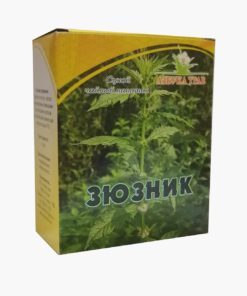 Greater Burnet Herb, 30g (Alphabet of Herbs)