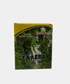 Goat's Rue Herb (Galega officinalis), 30g - Azbuka Trav