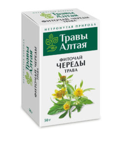 Altai Series Chamomile Herb Tea (50g)