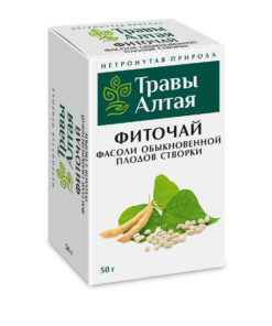 Altai Series Common Bean Pods (50g)