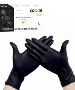 Black Nitrile Gloves: Eco-Friendly & Sustainable
