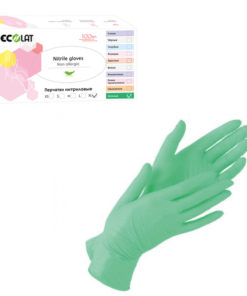 Nitrile Gloves: Eco-Friendly & Sustainable Green EcoLat
