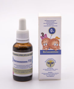 VolgaLad-113 Herbal Drops for Cold, Flu & Sinus Relief (0+ Years, 30ml)