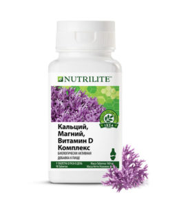 Nutrilite Calcium Magnesium Vitamin D3 Supplement (90 Tablets)