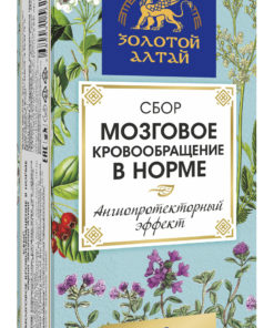 Altai Gold: 20x 1.5g Capsules for Healthy Brain Circulation