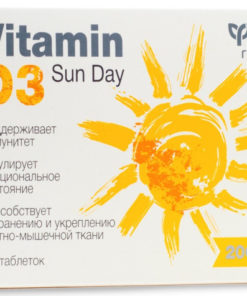 Vitamin D3 2000 IU Tablets (50 Count): Immune & Beauty Support