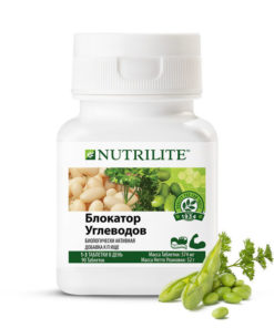 Nutrilite Carb Blocker (90 Tablets)