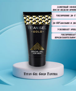 Titan Gel Gold Tantra: 50ml Penis Enlargement Gel