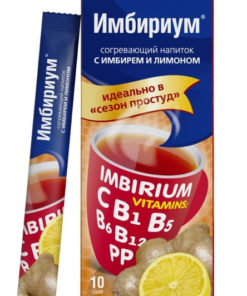 Imibrium Ginger Lemon Warming Drink Sachets (10 x 10g)