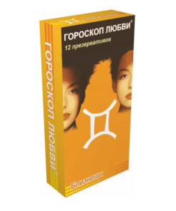 Love Horoscope Condoms: Pisces - 12 Pack (Smooth)