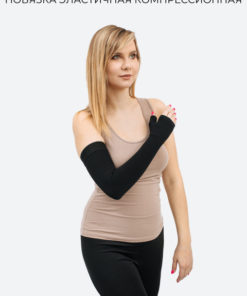 Black Thumb Support Compression Sleeve - 20-30mmHg, Size Small
