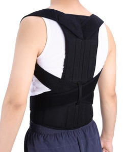 Back Support Brace (Medium)