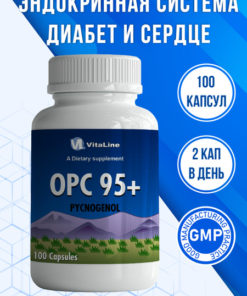 Vitaline OPC 95+ Pycnogenol: Powerful Antioxidant Supplement