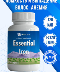 Vitaline Essential Iron with Vitamin C